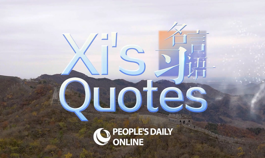 How Xi's quotes influence people from across the world