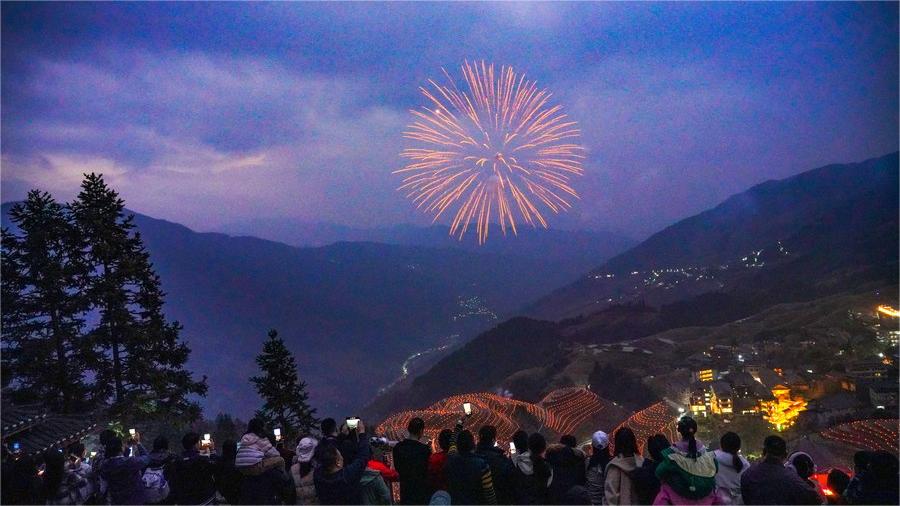 What did New Year's Eve look like in Chinese cities?