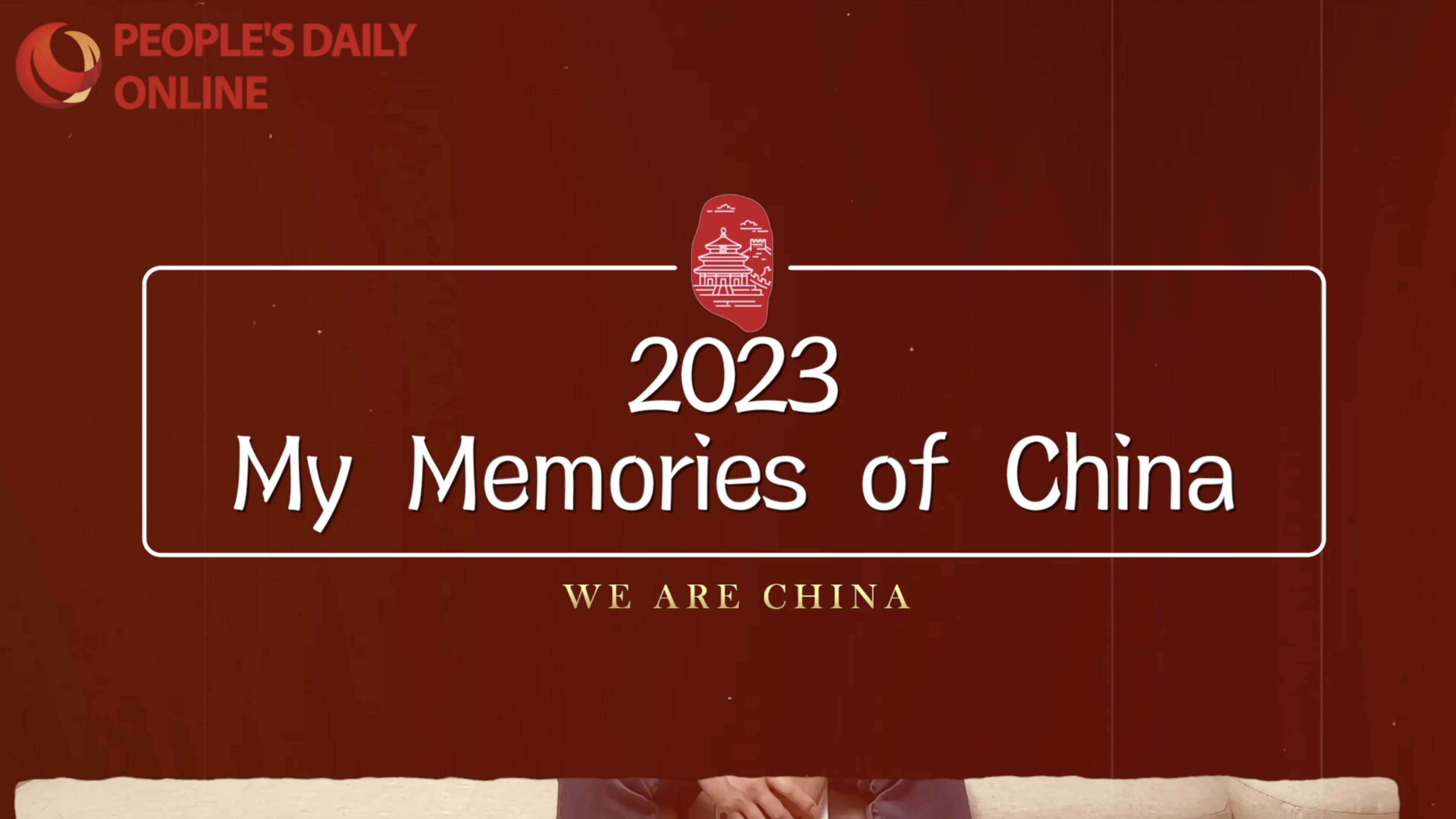 2023, my memories of China