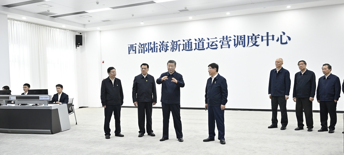 Xi inspects southwest China's Chongqing Municipality
