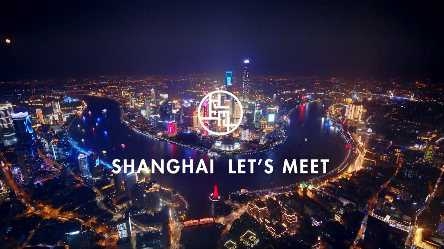 Shanghai releases new promotional video to attract global audiences
