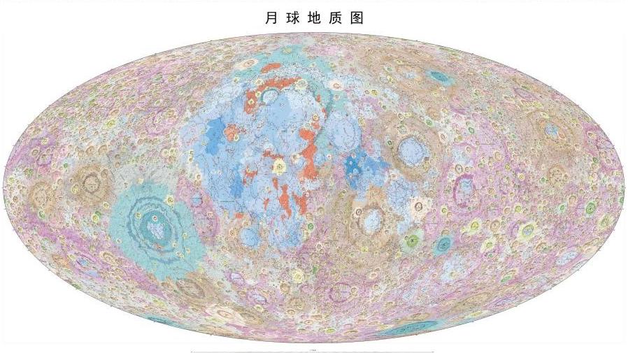 China releases world's first high-definition lunar geologic atlas
