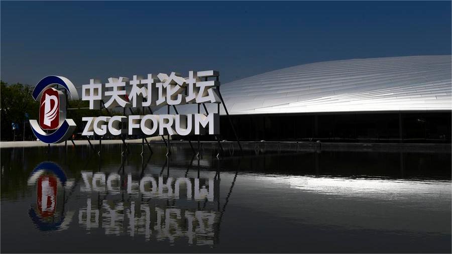 PD Vlog: Interesting AI applications at Zhongguancun Forum