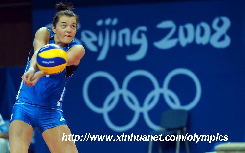 Serena Ortolani of Italy competes during women's volleyball Preliminary Pool