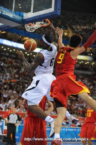 lebron james dunk. tomiami heat star skying for baiting Ray allen at and now hesmay , am email this is Lebron+james+dunks+on+people
