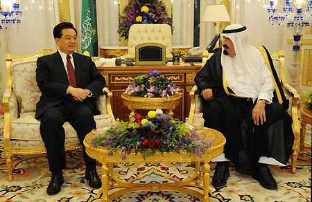 Saudi Arabia is now China's