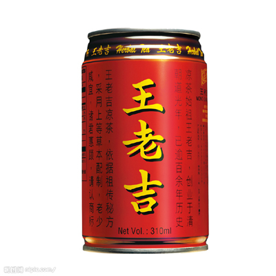 Supreme People's Court holds trademark and packaging rights separate