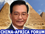 Premier Wen visitst Egypt, attends China-Africa Forum