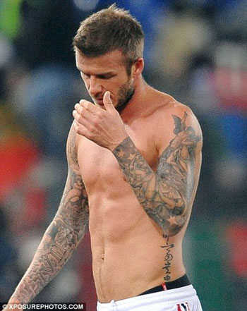 Footballer David Beckham recently added a new tattoo to his upper left arm