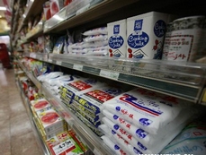 Japan sees sufficient supply of iodized foodstuff