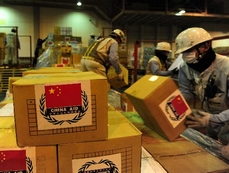 China provides second batch of humanitarian aid to Japan