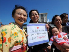 Cherry Blossom Festival in San Francisco raises donation for Japan
