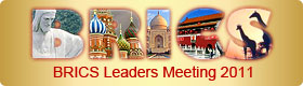 Rapat Pimpinan BRICS 2011