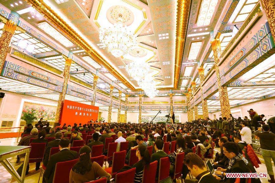 The first press conference of the 18th National Congress of the Communist Party of China (CPC) is held at the Great Hall of the People in Beijing, capital of China, Nov. 7, 2012. The 18th CPC National Congress will be opened in Beijing on Thursday. (Xinhua/Ding Lin)