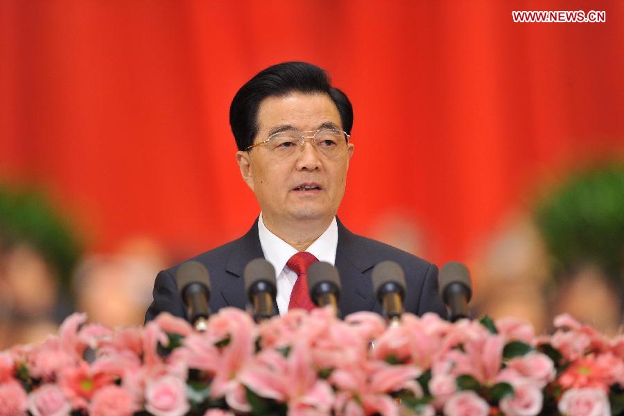Hu Jintao, general secretary of the Central Committee of the Communist Party of China (CPC) and Chinese president, delivers a keynote report during the opening ceremony of the 18th CPC National Congress at the Great Hall of the People in Beijing, capital of China, Nov. 8, 2012. The 18th CPC National Congress opened in Beijing on Thursday. (Xinhua/Huang Jingwen)