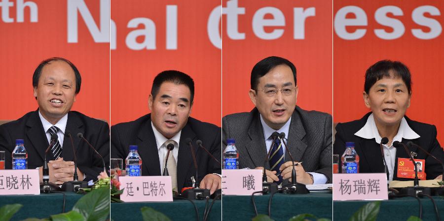 Group interview held by press center of 18th CPC National Congress in Beijing (2)