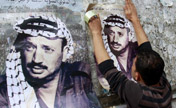 8th anniversary of Arafat's death marked