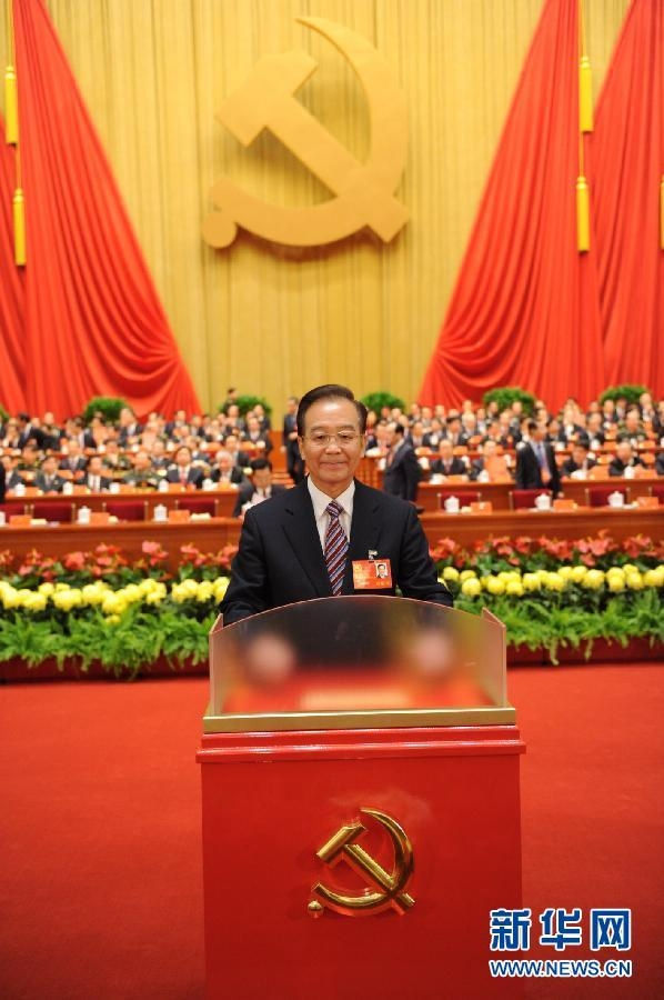 Wen Jiabao casts his ballot during the closing session of the 18th National Congress of the Communist Party of China (CPC) at the Great Hall of the People in Beijing, capital of China, Nov. 14, 2012. The congress started its closing session here Wednesday morning, at which a new CPC Central Committee and a new Central Commission for Discipline Inspection will be elected. (Xinhua/Li Xueren)