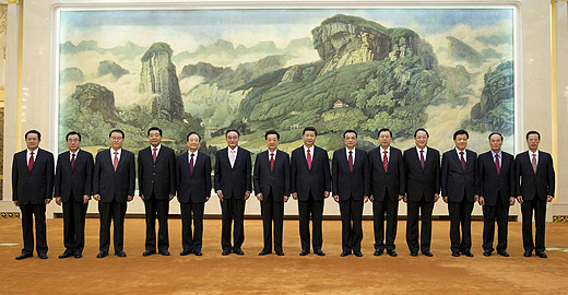 Group photo of members of Standing Committees of 17th, 18th CPC Central Committee Political Bureau