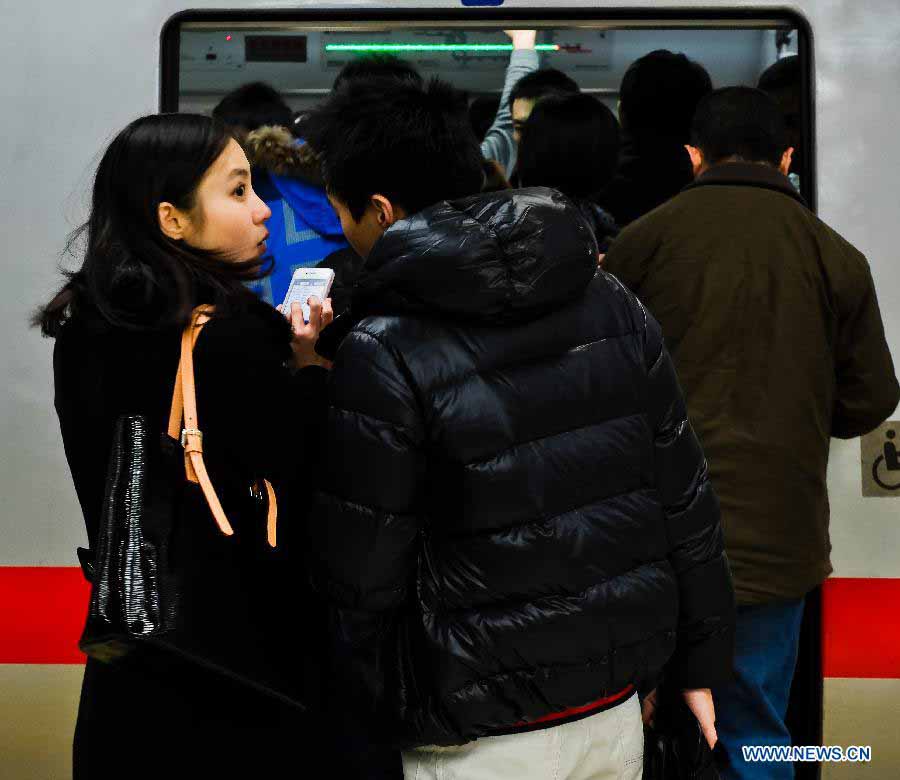 Digital life in Beijing's subway  (26)