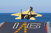 J-15 fighter jet successfully lands on China's carrier Liaoning