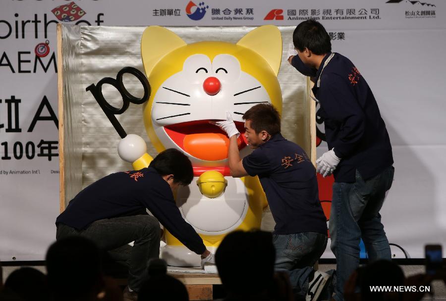 A character of Doraemon manga series is seen at a press conference of an exhibition with the theme "100 years before the birth of Doraemon" in Taipei, southeast China's Taiwan, Dec. 3, 2012. (Xinhua/Xing Guangli) 