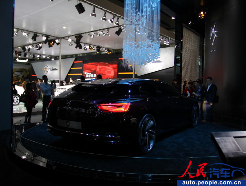 Photo of Citroen concept vehicle at Guangzhou Auto Exhibition