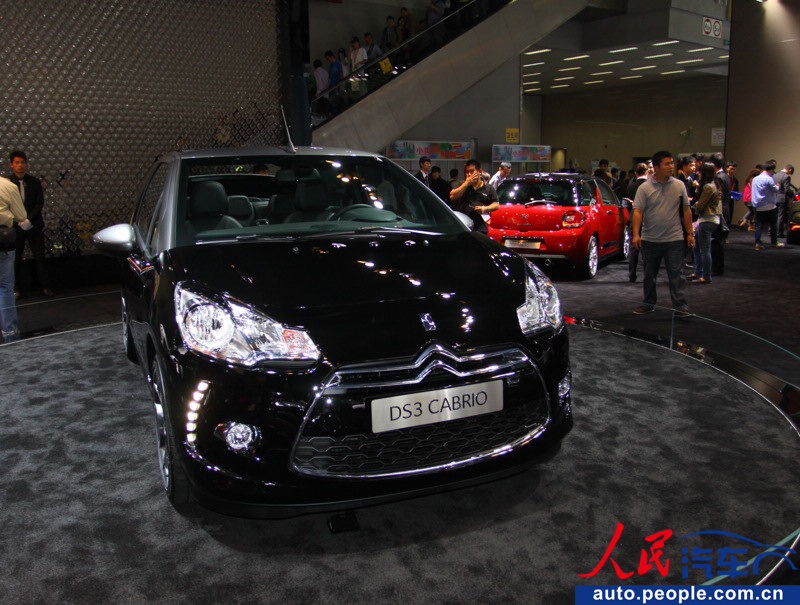 Photo of Citroen concept vehicle at Guangzhou Auto Exhibition (4)
