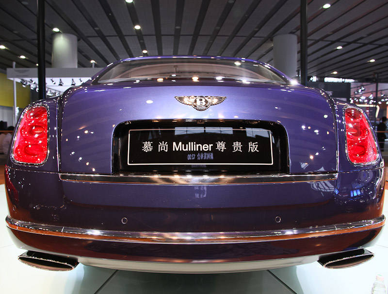 Luxurious Bentley Mulsanne Mulliner (2)