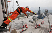 Joint search and rescue exercise held in Chongqing 