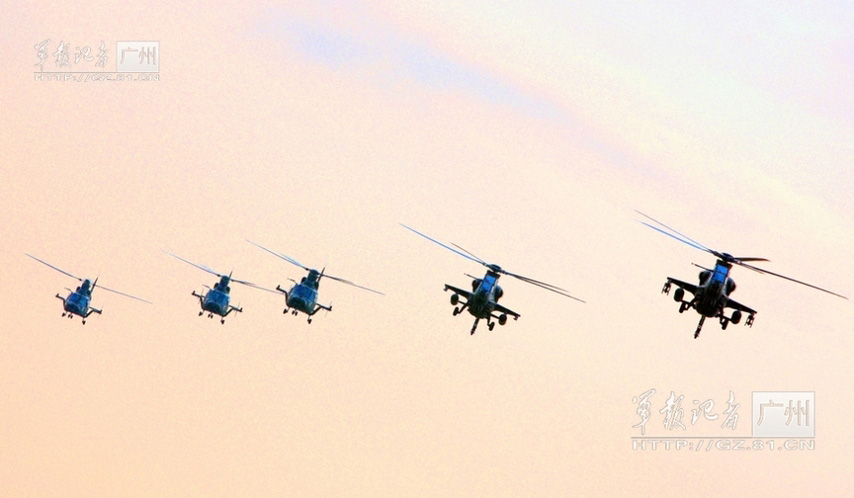 China's independently-developed WZ-10 armed helicopters of an army aviation brigade of the Guangzhou Military Area Command (MAC) of the Chinese People's Liberation Army (PLA) are in training. (China Military Online/Li Sanhong)