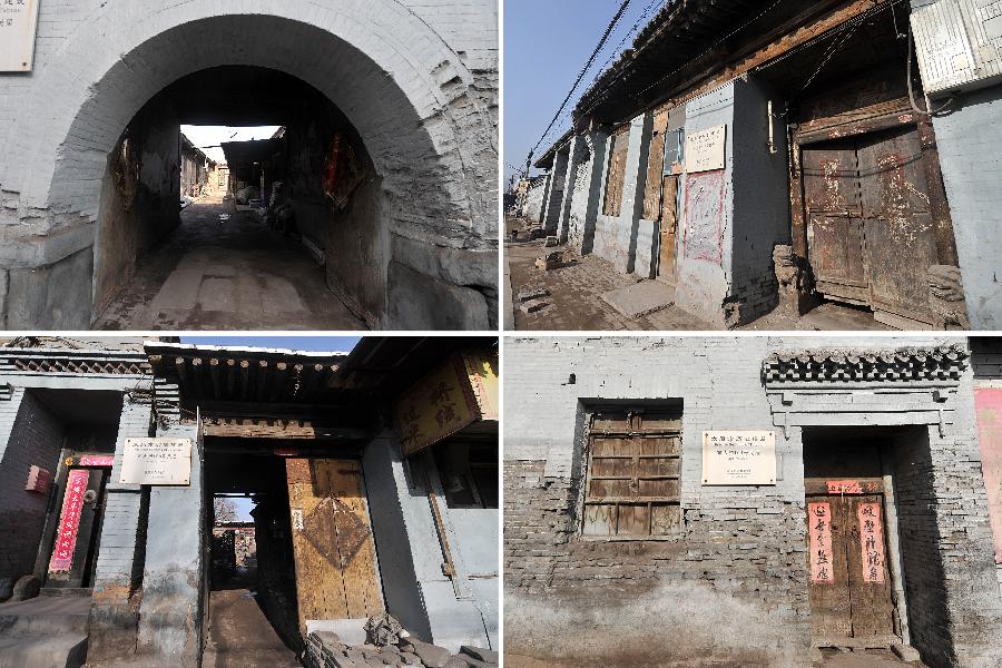 Combined photo taken on Dec. 17, 2012 shows the well-kept dwellings in the Ming Taiyuan County of Jinyuan Town in Taiyuan City, north China's Shanxi Province.(Xinhua/Zhan Yan) 