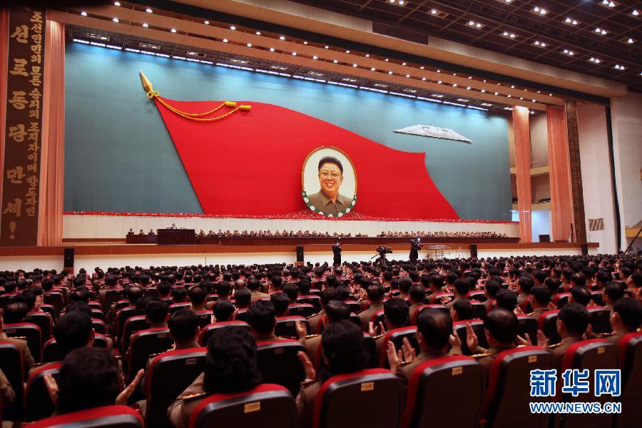 A memorial service is held in memory of the first anniversary of demise of the late DPRK leader Kim Jong Il in the stadium in Pyongyang. The top leader of the DPRK Kim Jong Un was present at the ceremony. (Xinhua/Zhang Li)