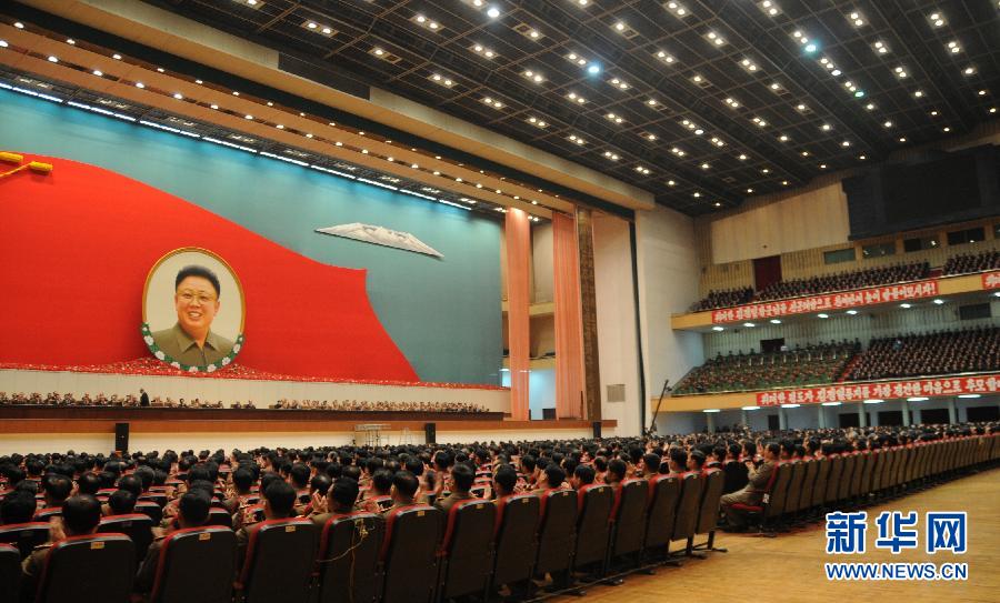 A memorial service is held in memory of the first anniversary of demise of the late DPRK leader Kim Jong Il in the stadium in Pyongyang. The top leader of the DPRK Kim Jong Un was present at the ceremony. (Xinhua/Zhang Li)