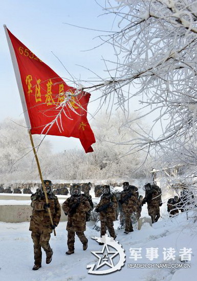 The red flag is extremely bright.(Photo/Reader.chinamail.com.cn)