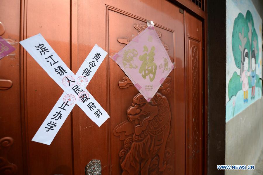 Photo taken on Dec. 25, 2012 shows the closed Chunlei Kindergarten in Guixi, east China's Jiangxi Province. 