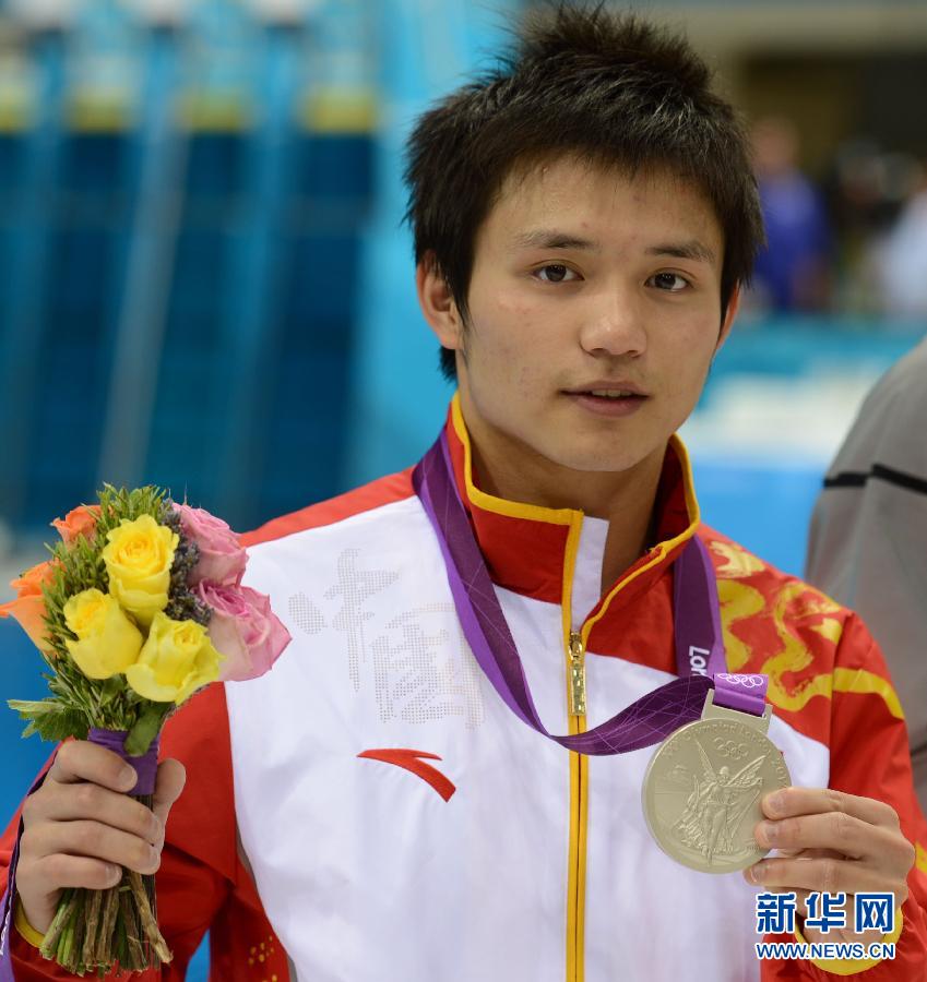 Qiu Bo, Diving (Xinhua)