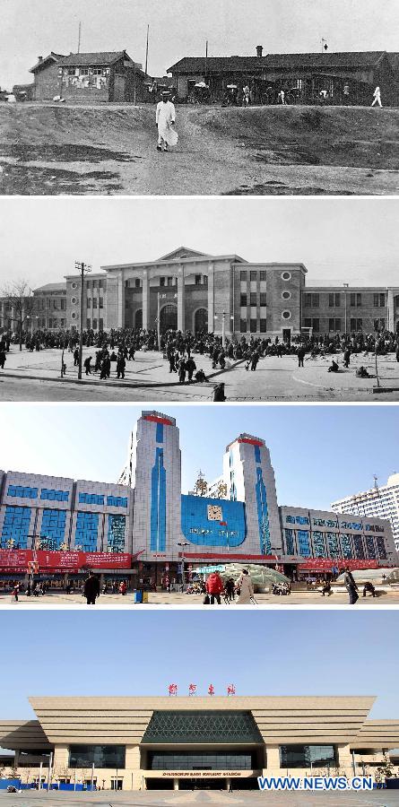 This combined photo taken in Zhengzhou, central China's Henan Province, shows (from top) the Zhengzhou Railway Station built respectively in Qing Dynasty, in 1950s, in 1990s and the newly-built Zhengzhou East Railway Station pictured on Sept. 30, 2012.(Xinhua)