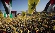 Fatah movements marks 48th anniversary in Gaza 