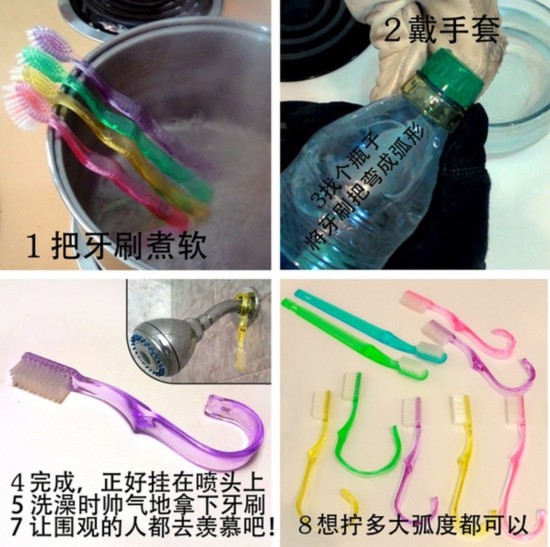 Remodel your toothbrush. (Source: Xinhuanet.com)