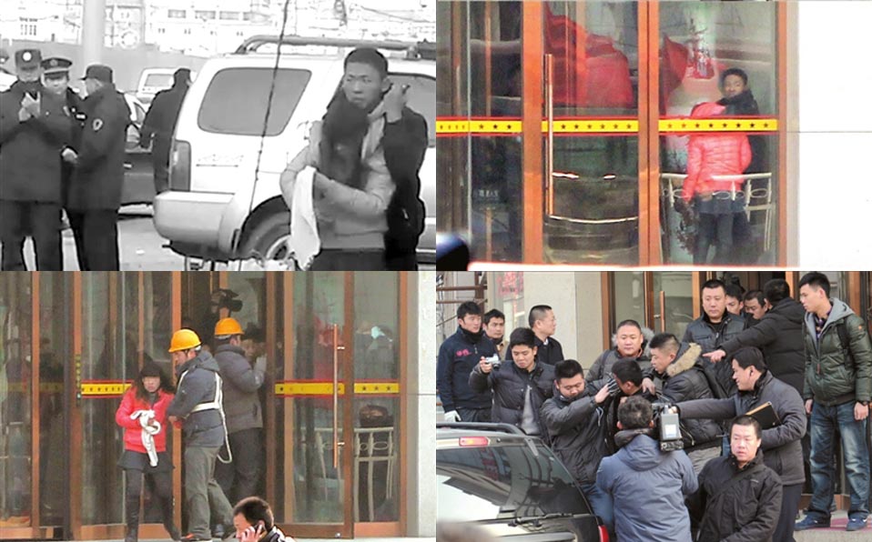 Beijing police save female hostage