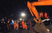 Rescue work underway for lanslide in SW China