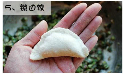 Chinese dumplings with overlocks (Source: www.nen.com.cn)