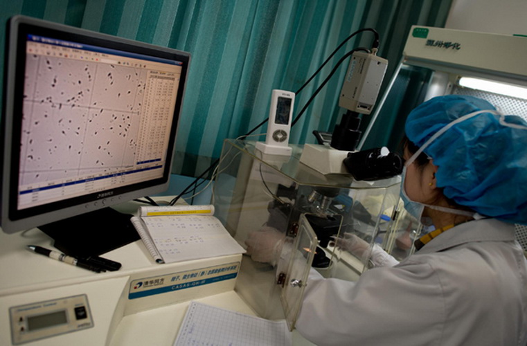 The sperm bank at West China Second University Hospital in Chengdu, Southwest China's Sichuan province, was set up on Jan 11, 2013. It is the 17th sperm bank in China approved by China's Ministry of Health and the first one in the southwest part of China. (Photo/Xinhua)