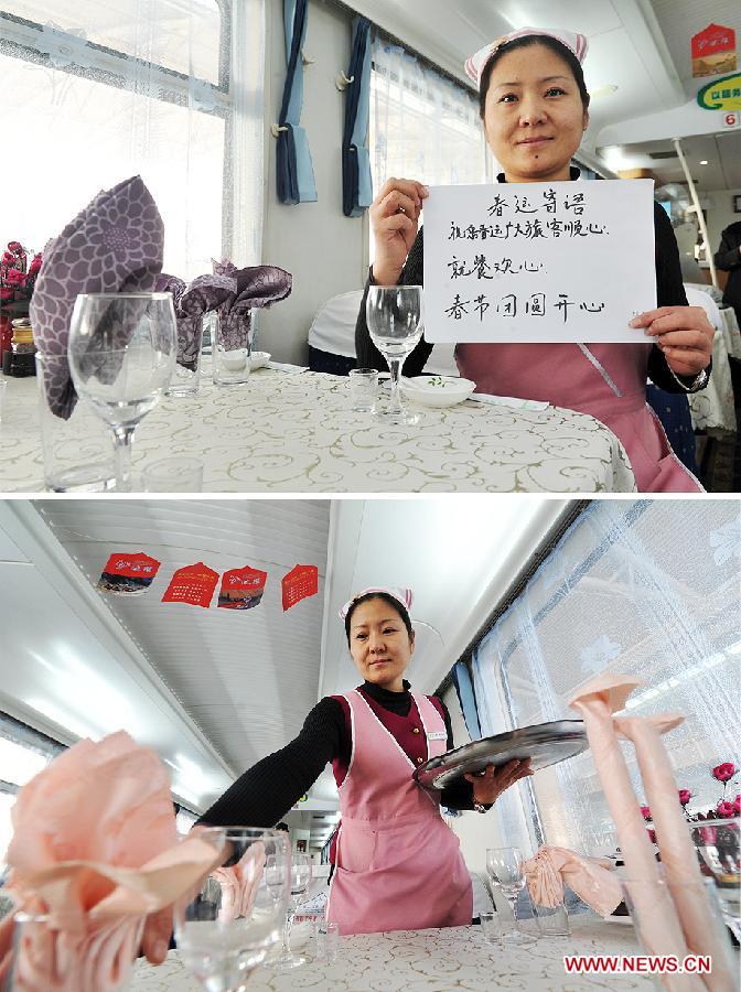 Combination photo taken on Jan. 16, 2013 shows dining car director Liang Hui sets a table on a train from Yinchuan, capital of northwest China's Ningxia Hui Autonomous Region, to Beijing, capital of China, in the lower photo and expresses her wish on a piece of paper that passengers could have an enjoyable meal on trains in the upper photo. With the approach of the Spring Festival, the most important family union festival in China, railway staff members have fully prepared to receive the upcoming travel season. (Xinhua/Peng Zhaozhi) 
