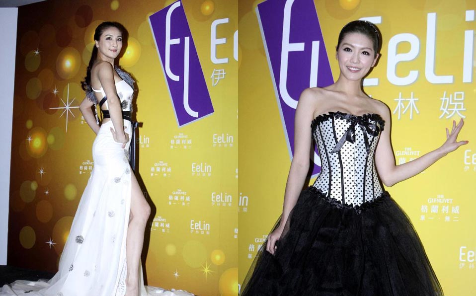 Models dazzle at year-end party in Taipei