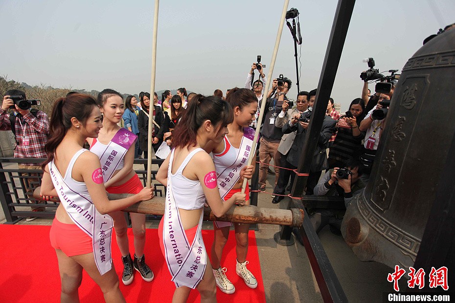 The 2013 Miss Tourism International Guangdong contest kicked off on Thursday. (Photo: CNS/Ke Xiaojun)