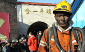 China's weekly story (2013.01.21-01.27)