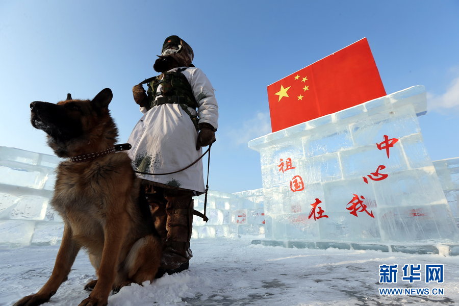 Jiang Yufang, a soldier of a frontier defense regiment of the Shenyang Military Area Command of the Chinese People's Liberation Army (PLA) stands guard for more than three hours as the temperature drops to minus 38 degrees Celsius.(Xinhua net.com)