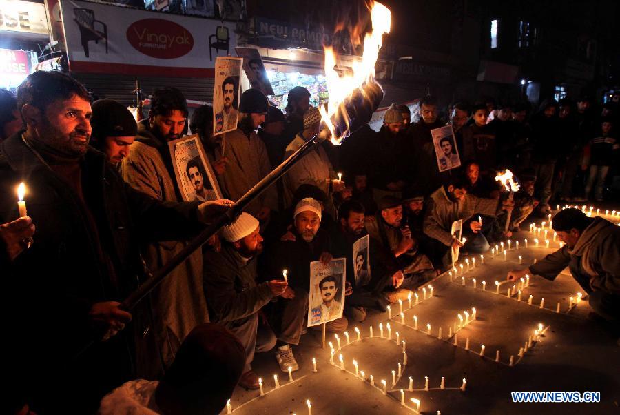JKLF activists protest for Kashmiri separatist activists